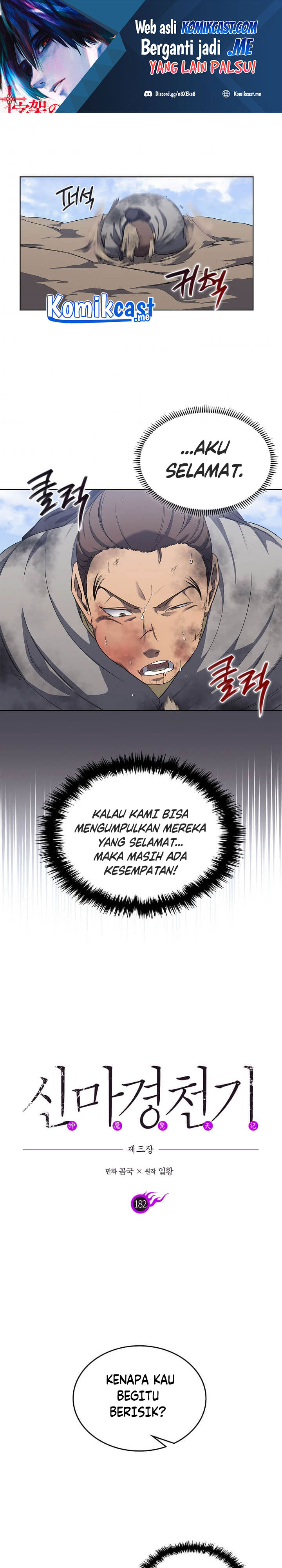 Dilarang COPAS - situs resmi www.mangacanblog.com - Komik chronicles of heavenly demon 182 - chapter 182 183 Indonesia chronicles of heavenly demon 182 - chapter 182 Terbaru 1|Baca Manga Komik Indonesia|Mangacan