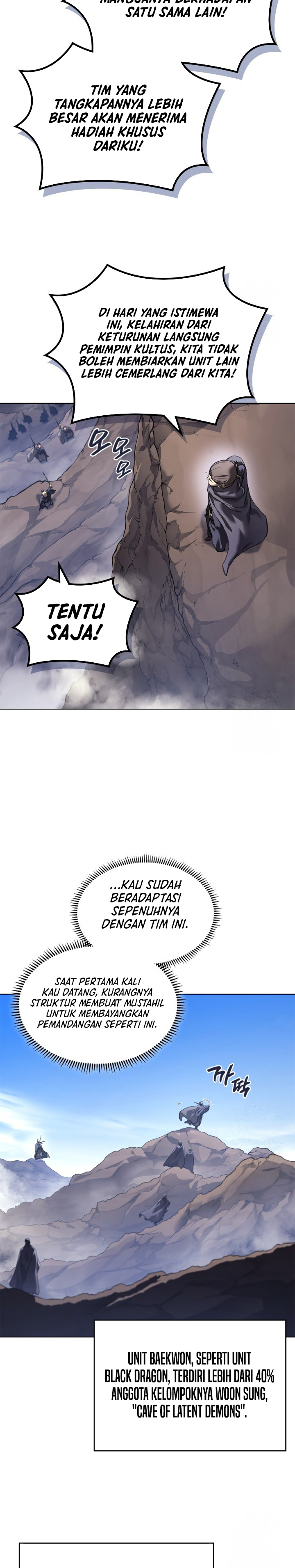 Chronicles of Heavenly Demon chapter 248