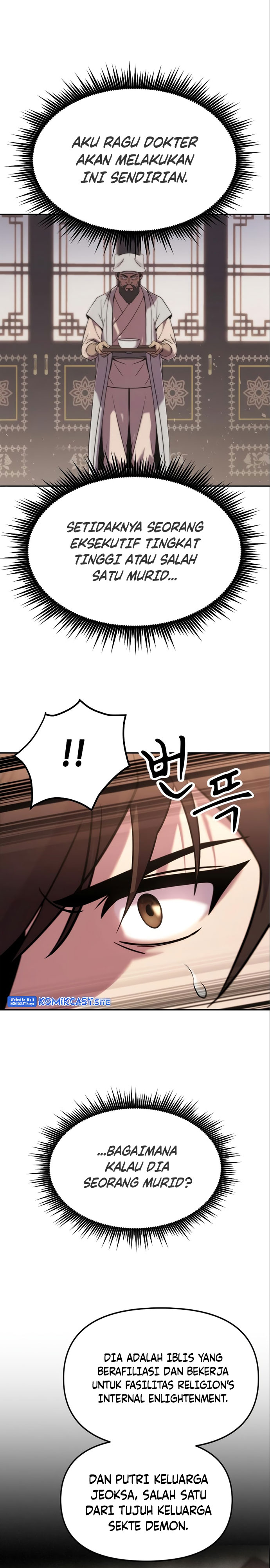 Chronicles of the Demon Faction Chapter 15 Bahasa Indonesia