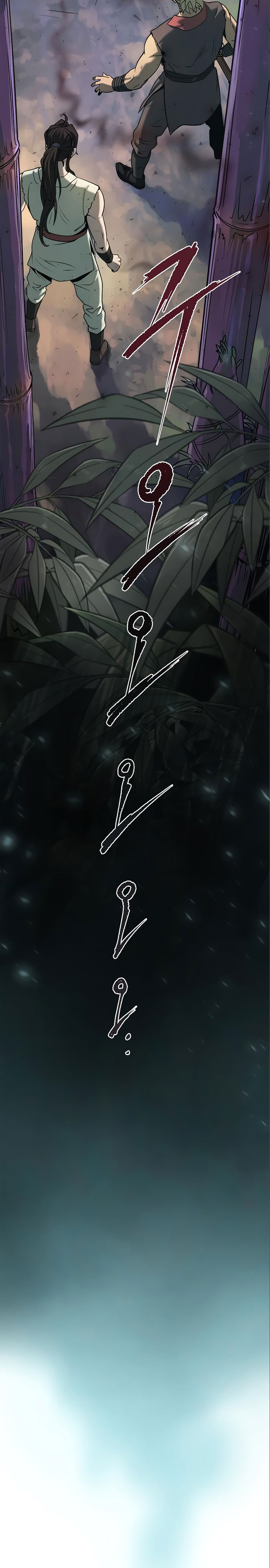 Chronicles of the Demon Faction Chapter 15 Bahasa Indonesia