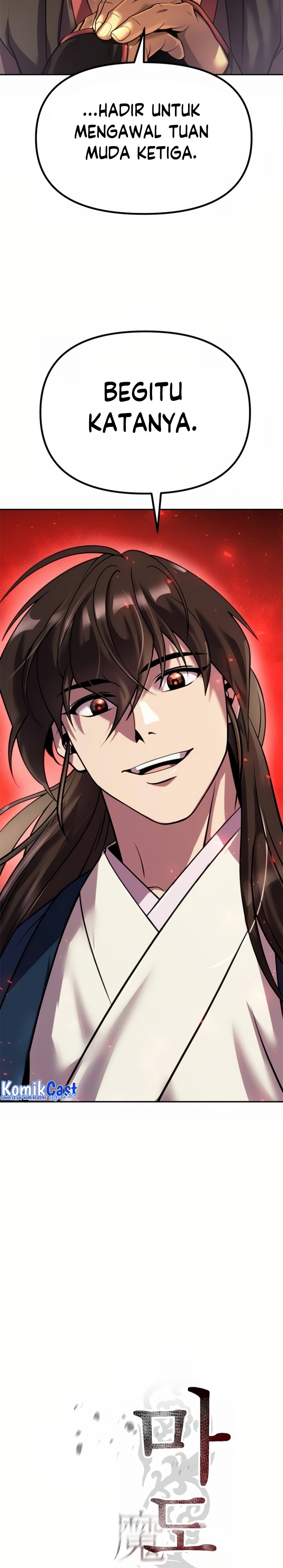 Chronicles of the Demon Faction chapter 48