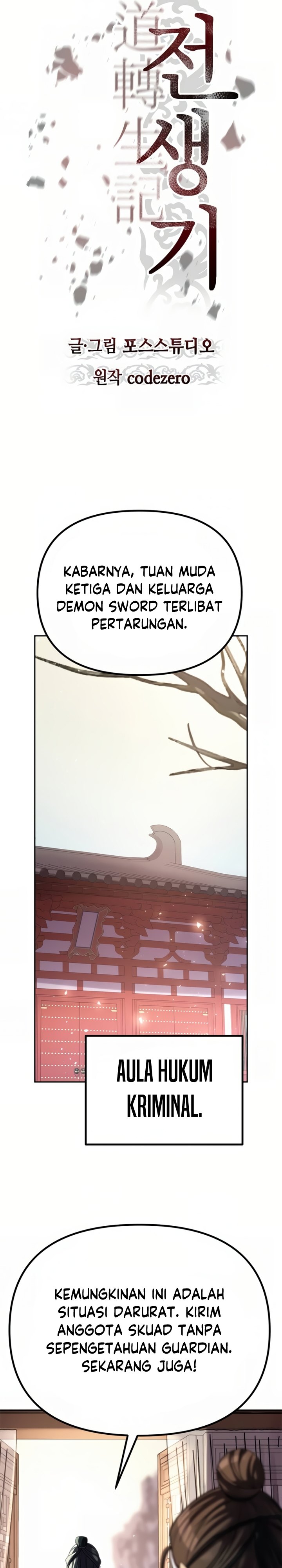 Chronicles of the Demon Faction chapter 48
