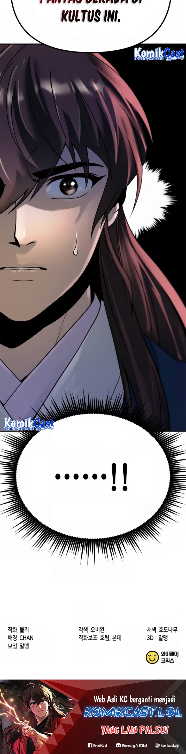 Chronicles of the Demon Faction chapter 48
