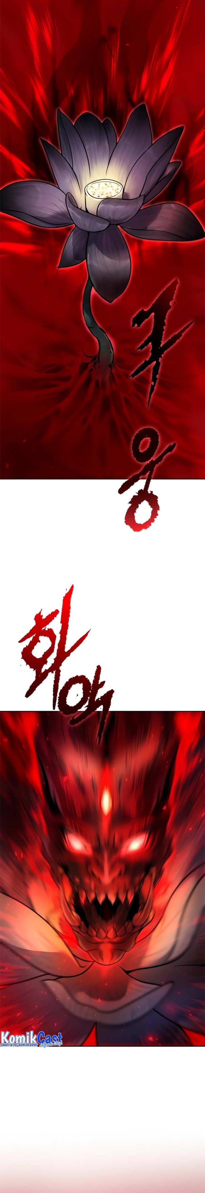 Chronicles of the Demon Faction chapter 65