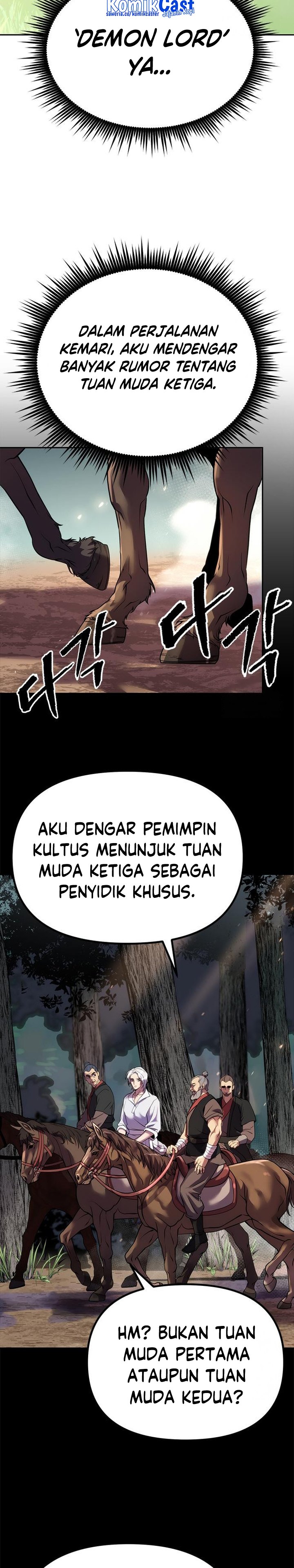 Chronicles of the Demon Faction chapter 74
