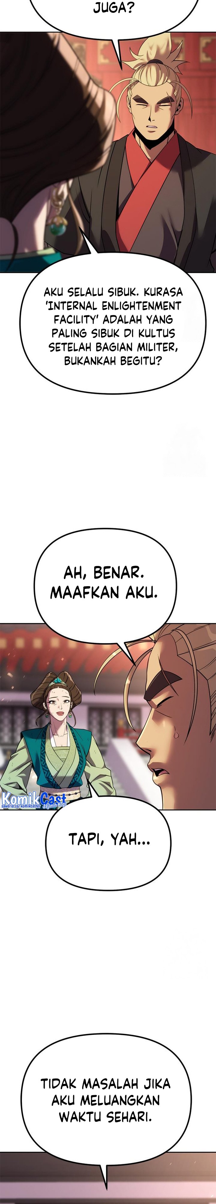 Chronicles of the Demon Faction chapter 74