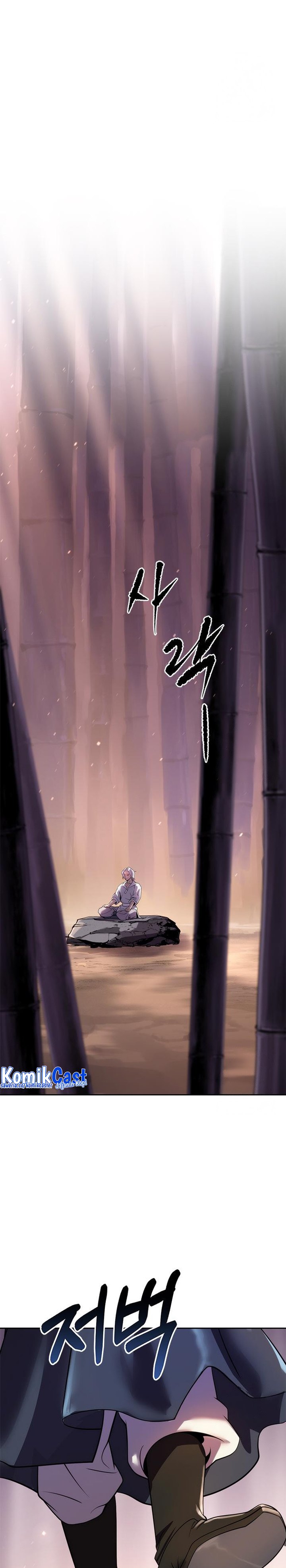 Chronicles of the Demon Faction chapter 74