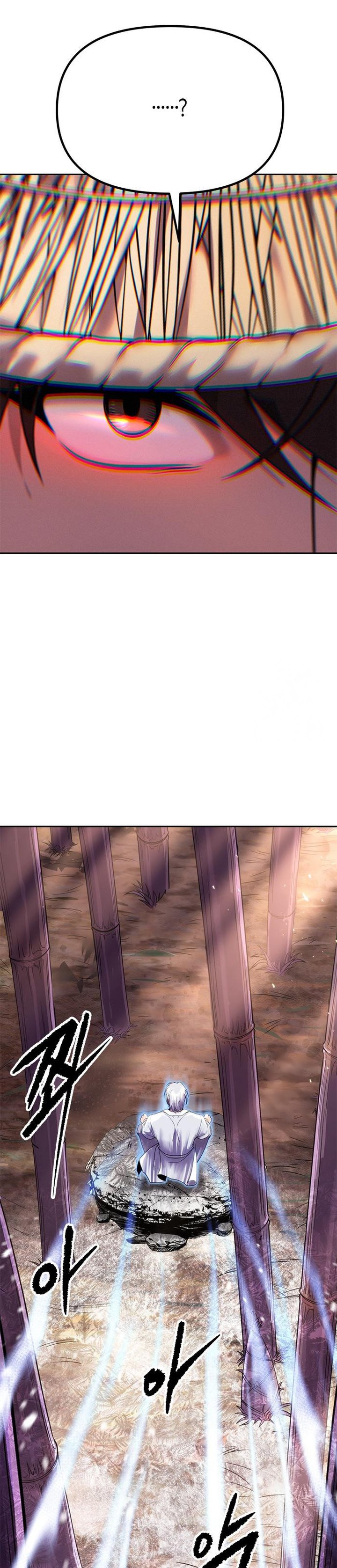 Chronicles of the Demon Faction chapter 74