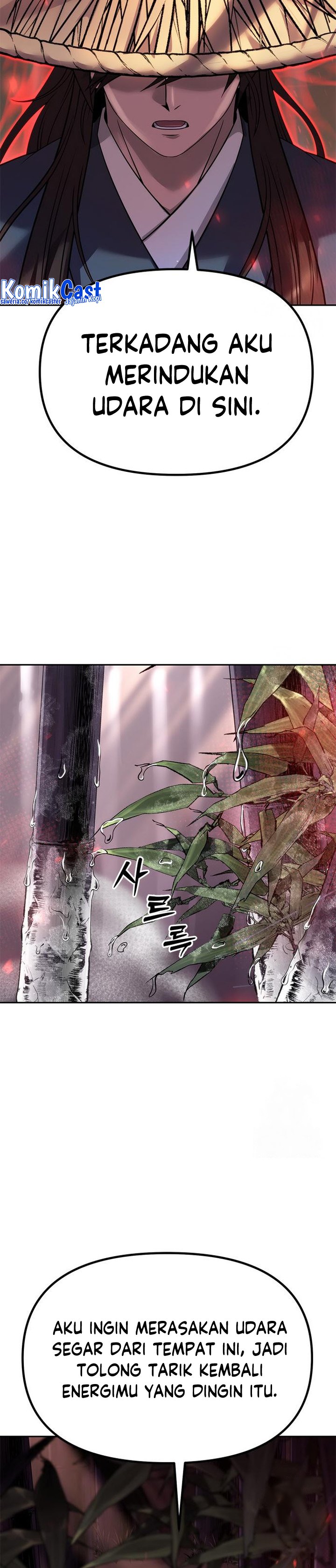Chronicles of the Demon Faction chapter 74