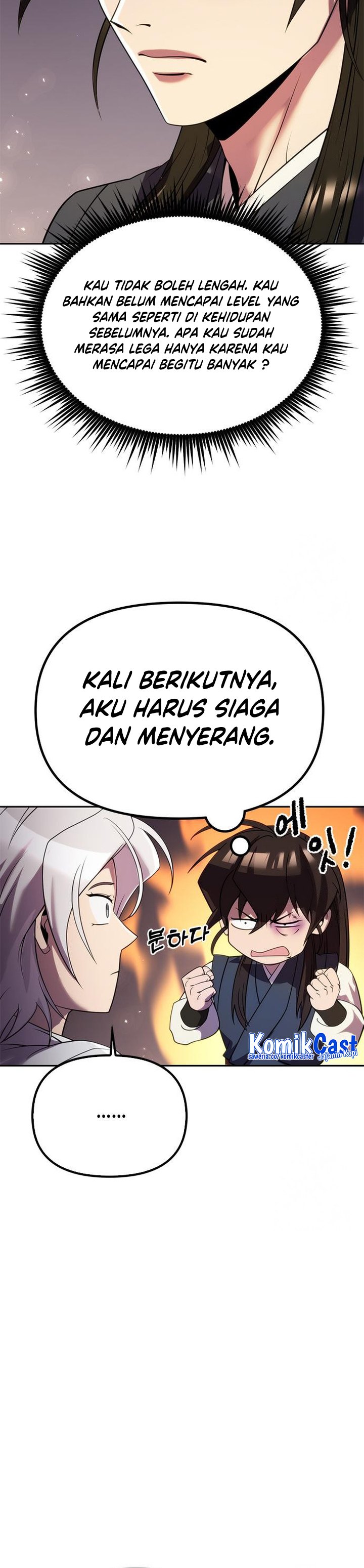 Chronicles of the Demon Faction chapter 74