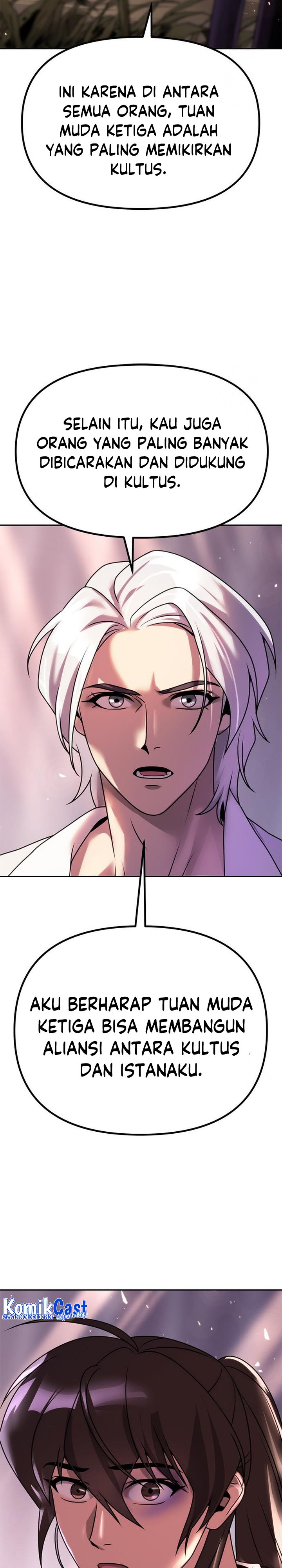 Chronicles of the Demon Faction chapter 74