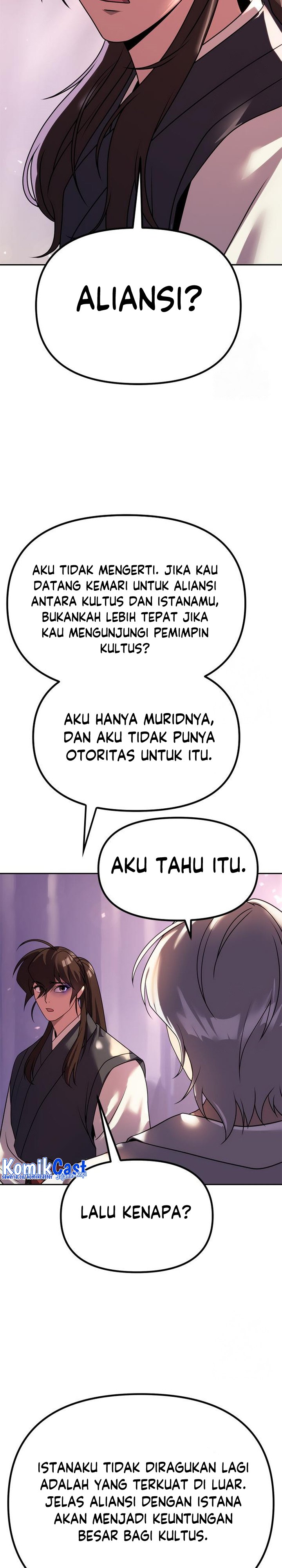 Chronicles of the Demon Faction chapter 74