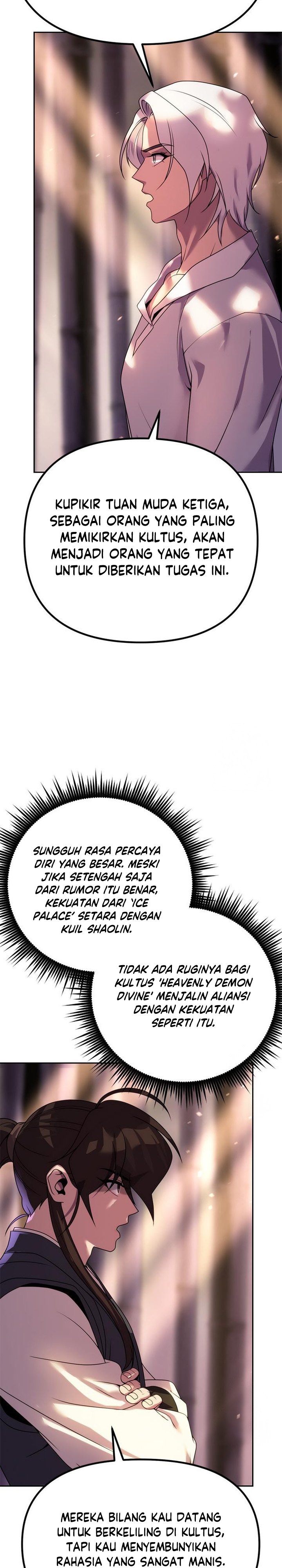 Chronicles of the Demon Faction chapter 74