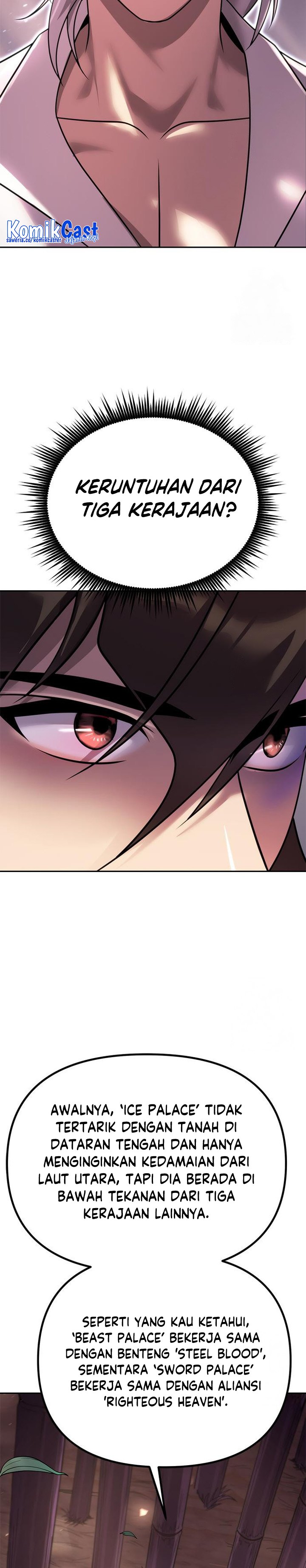 Chronicles of the Demon Faction chapter 74