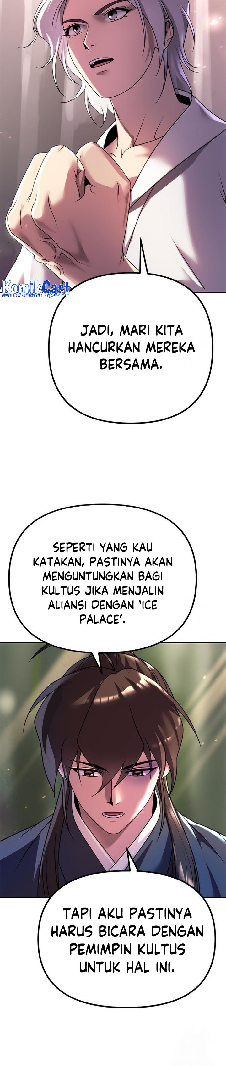Chronicles of the Demon Faction chapter 74