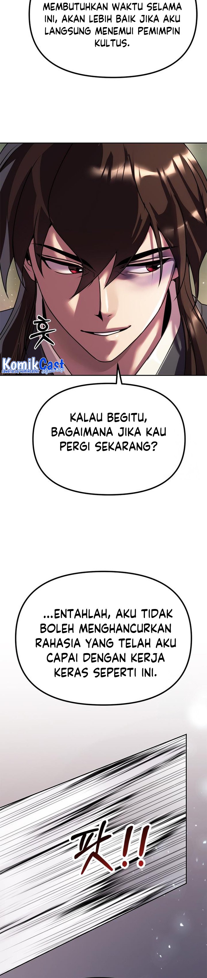 Chronicles of the Demon Faction chapter 74