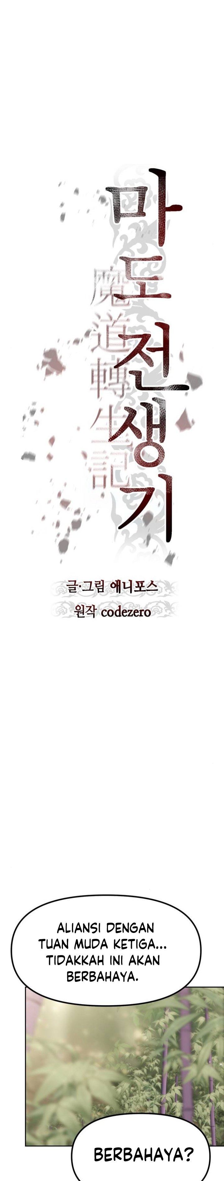 Chronicles of the Demon Faction Chapter 75 Bahasa Indonesia