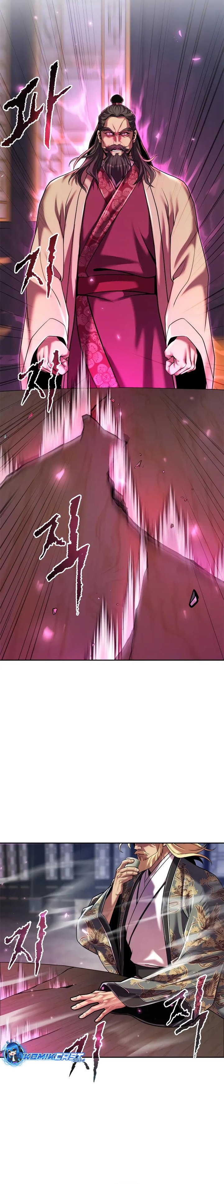 Chronicles of the Demon Faction chapter 112