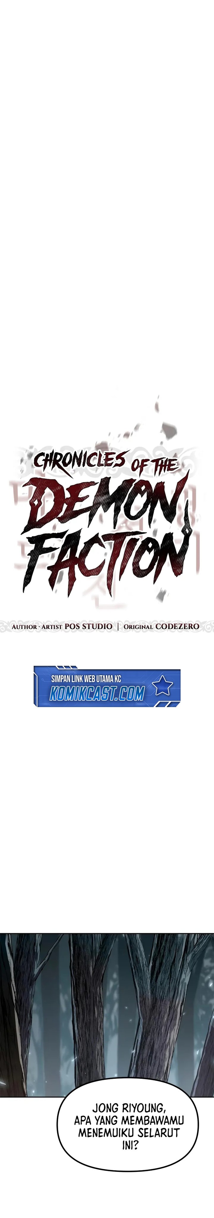 Chronicles of the Demon Faction chapter 112