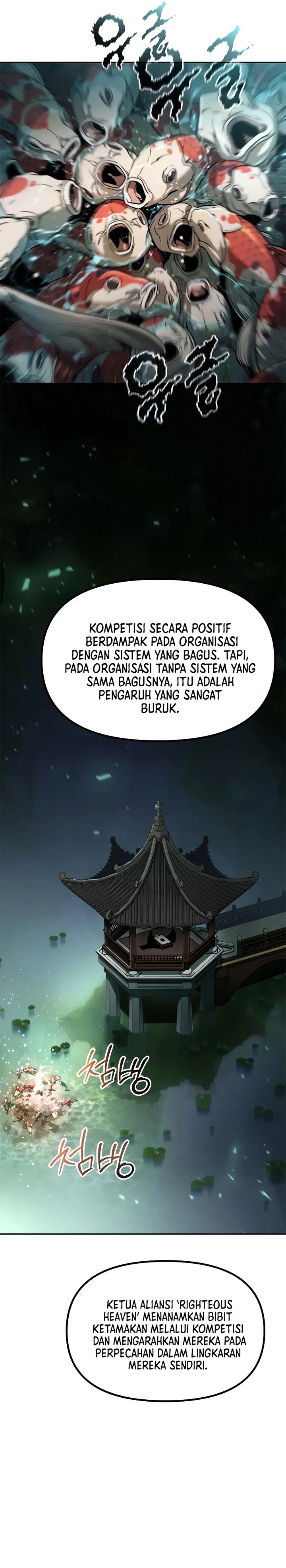 Chronicles of the Demon Faction chapter 113