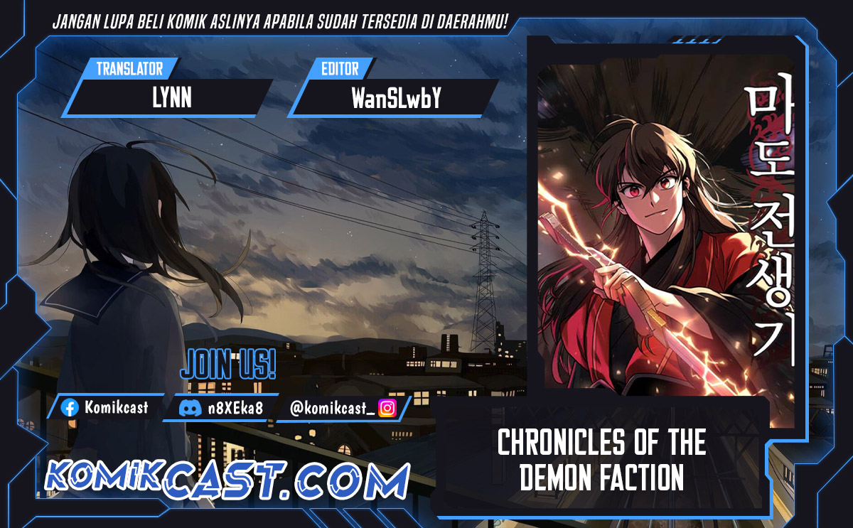 Chronicles of the Demon Faction chapter 114
