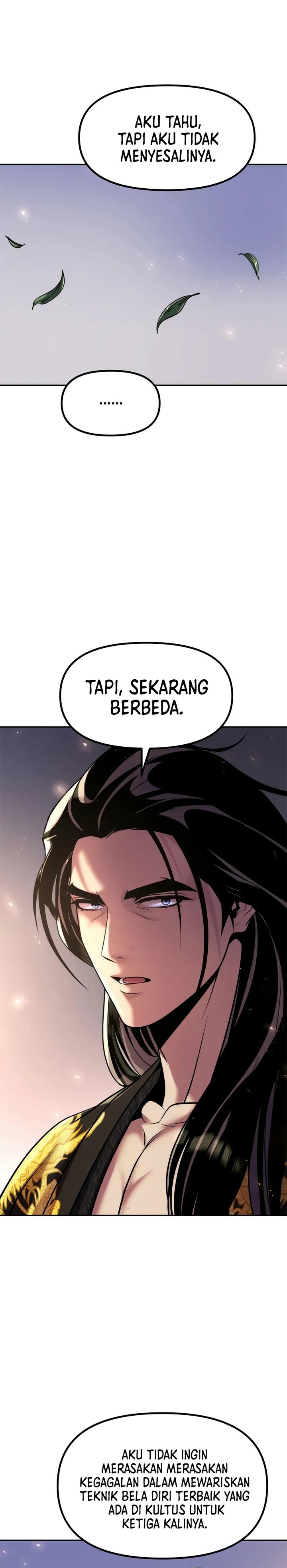 Chronicles of the Demon Faction chapter 114