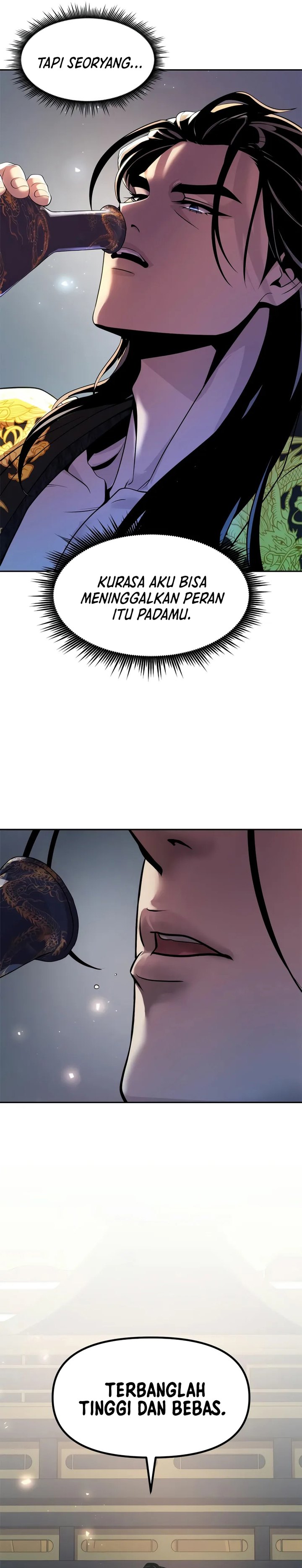 Chronicles of the Demon Faction chapter 114