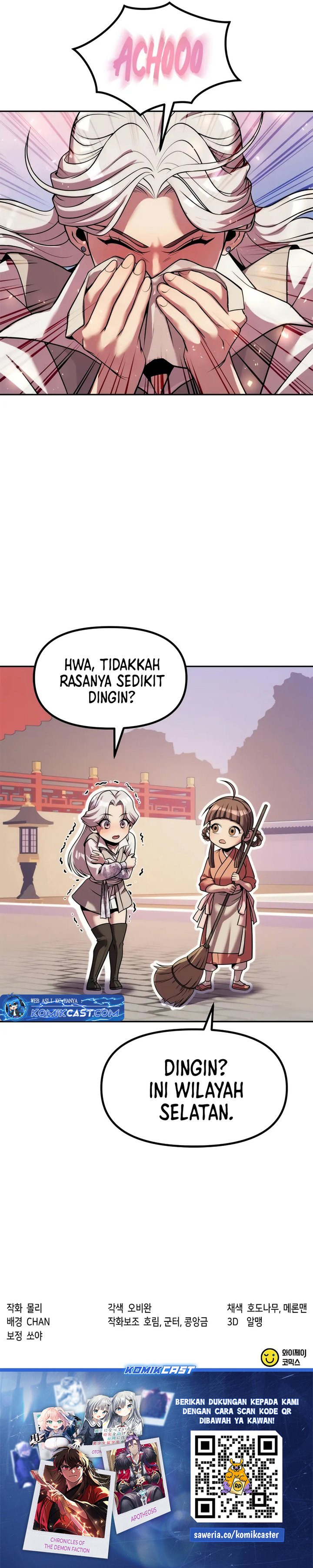 Chronicles of the Demon Faction chapter 114