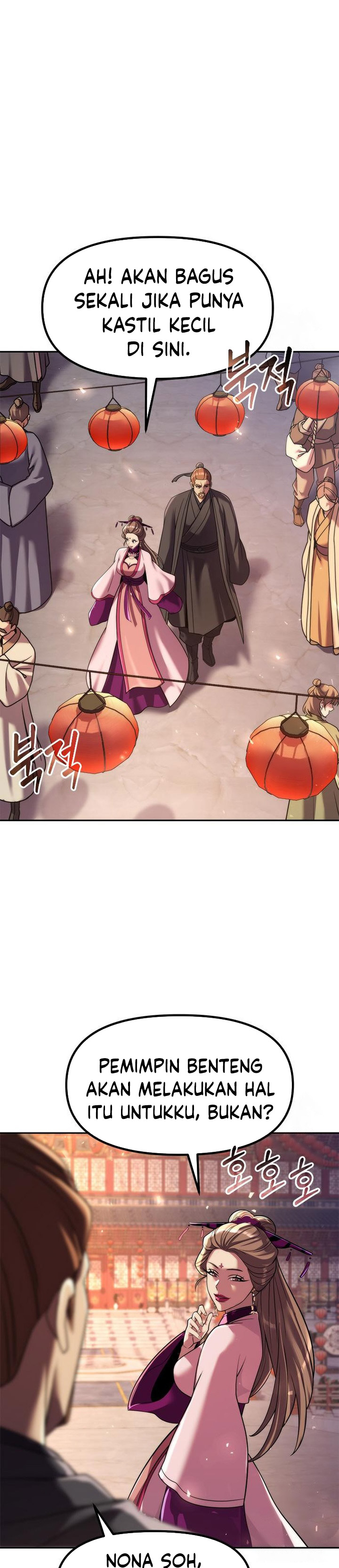 Chronicles of the Demon Faction chapter 116