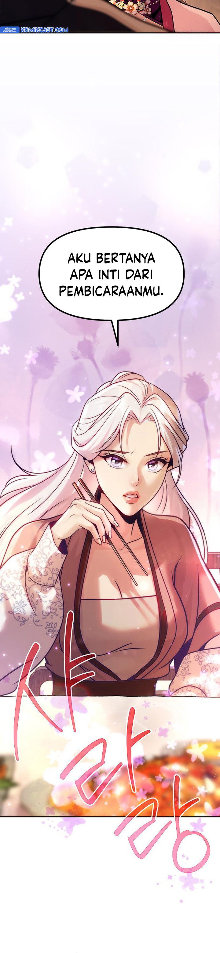 Chronicles of the Demon Faction chapter 116