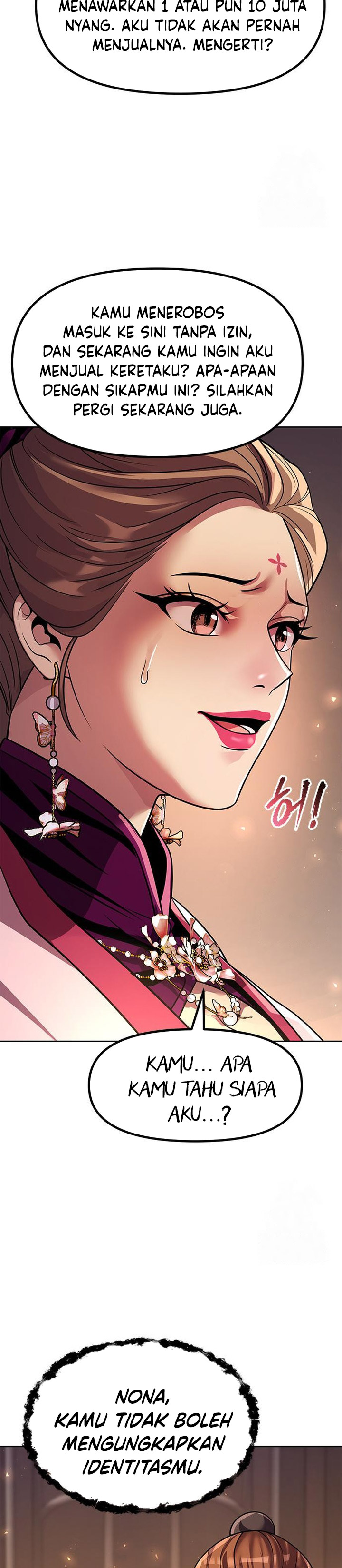 Chronicles of the Demon Faction chapter 116