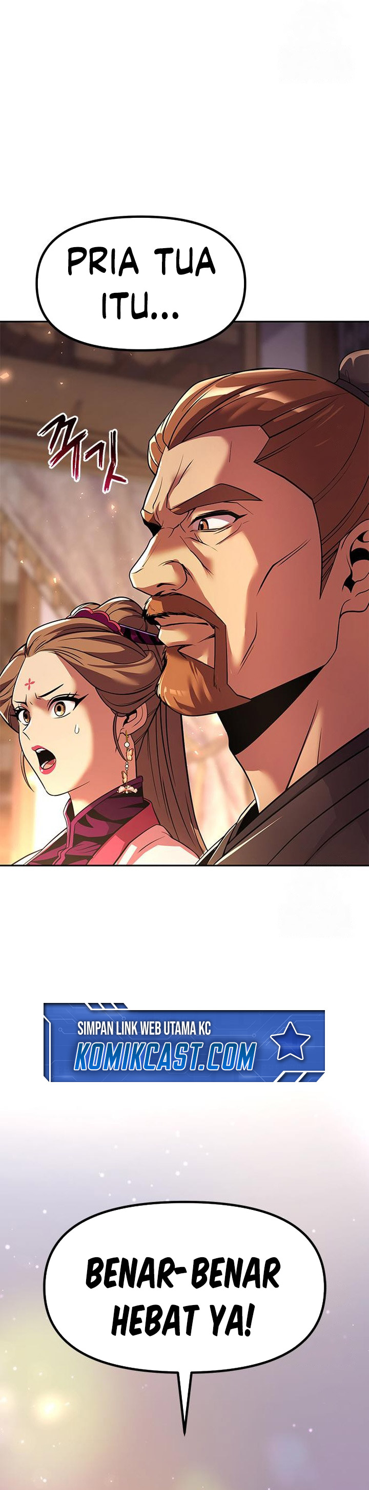 Chronicles of the Demon Faction chapter 116