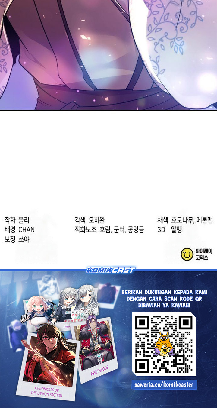 Chronicles of the Demon Faction chapter 116