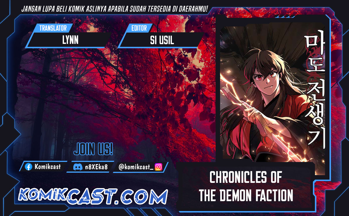 Chronicles of the Demon Faction chapter 118