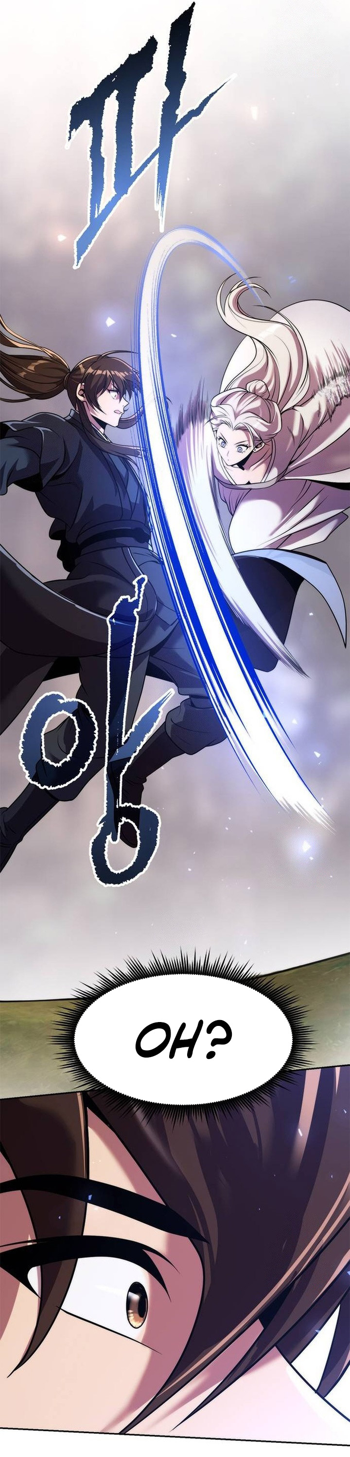 Chronicles of the Demon Faction chapter 118