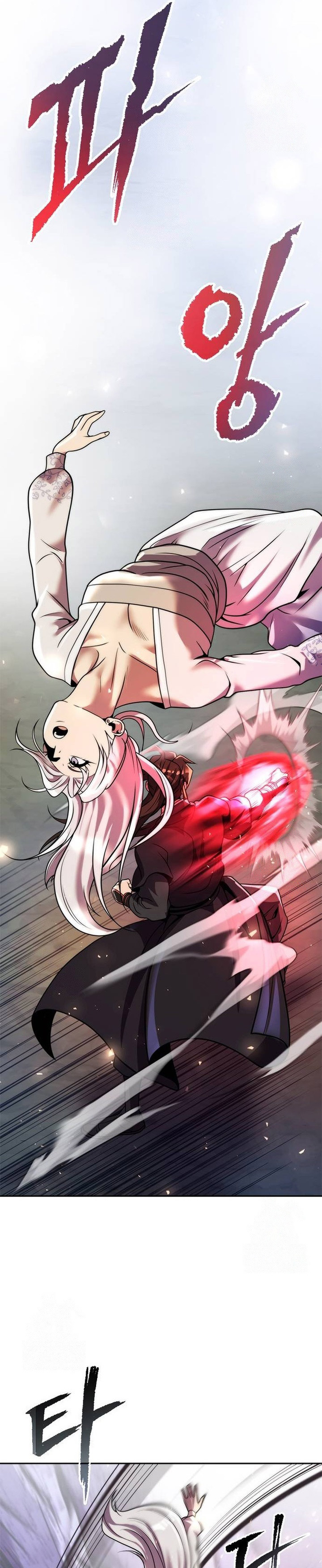 Chronicles of the Demon Faction chapter 118