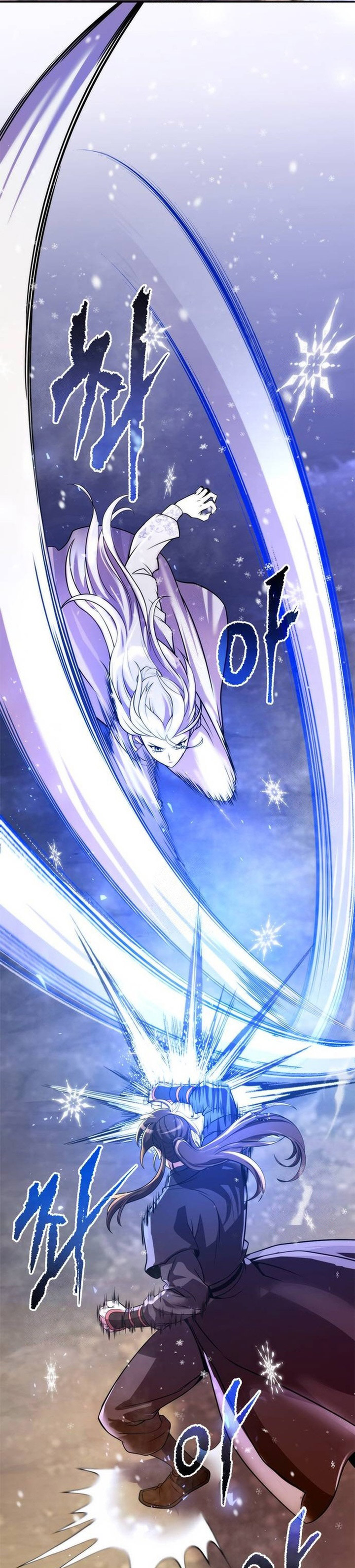 Chronicles of the Demon Faction chapter 118