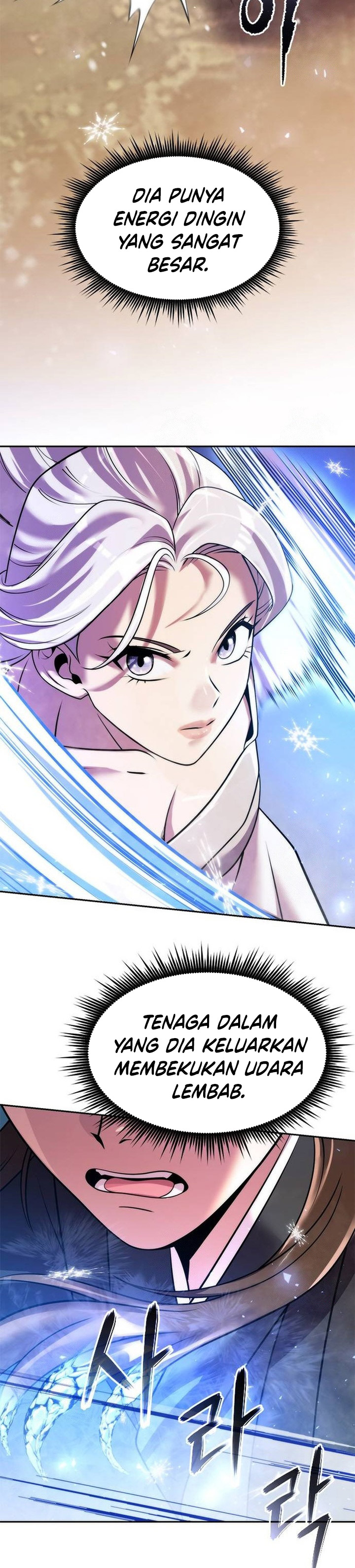 Chronicles of the Demon Faction chapter 118