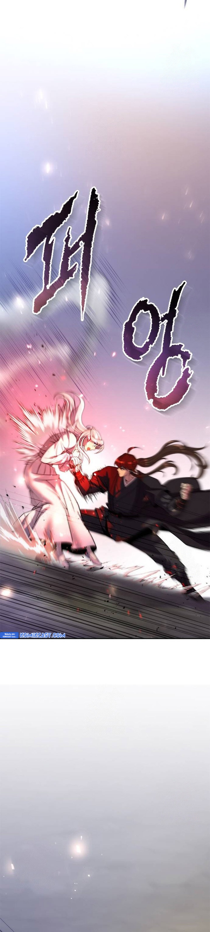 Chronicles of the Demon Faction chapter 118