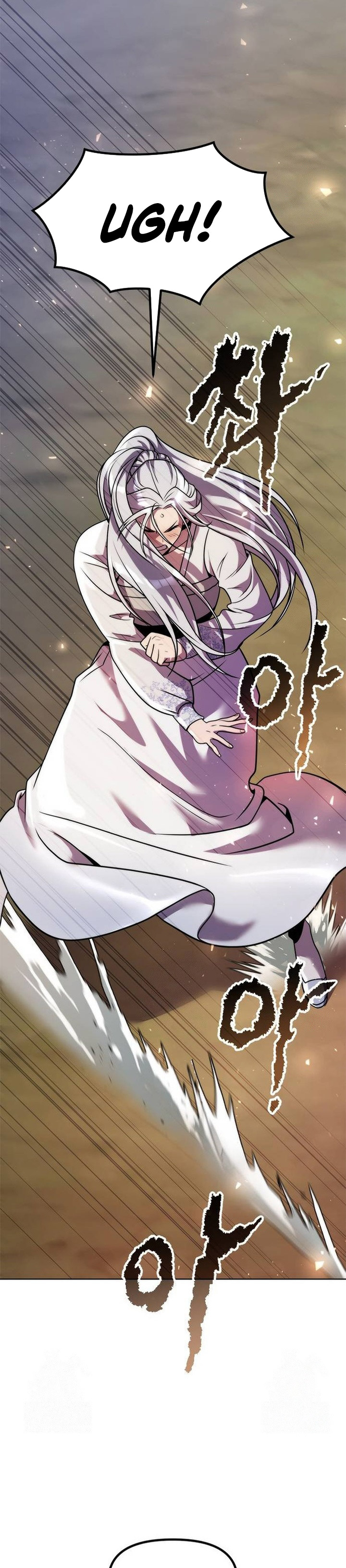 Chronicles of the Demon Faction chapter 118
