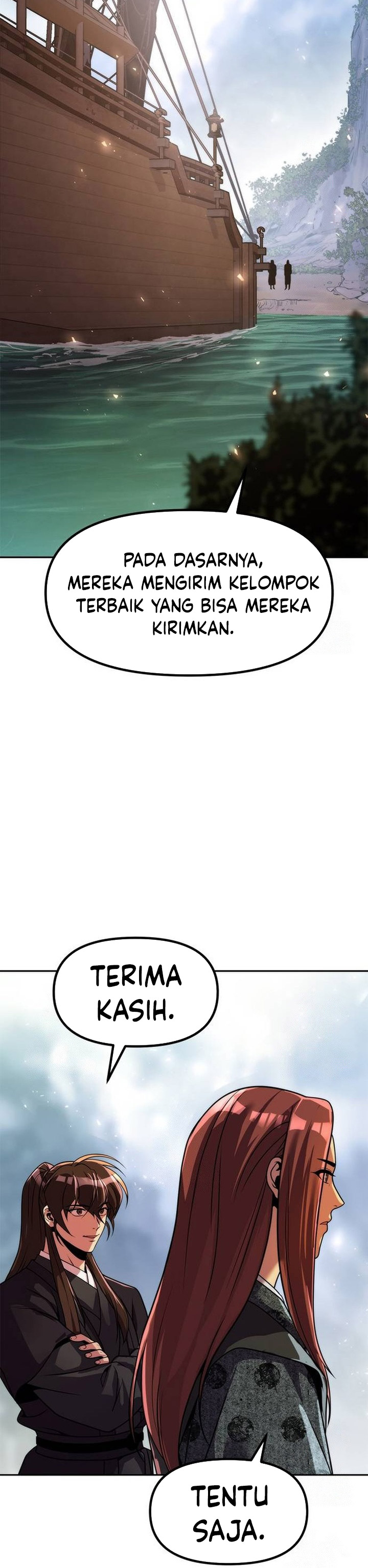 Chronicles of the Demon Faction chapter 118