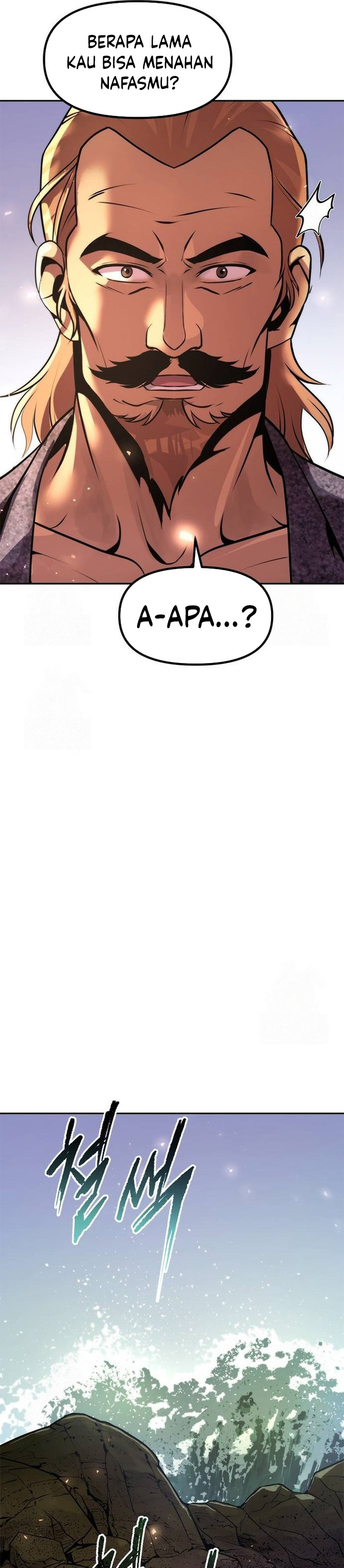 Chronicles of the Demon Faction chapter 118