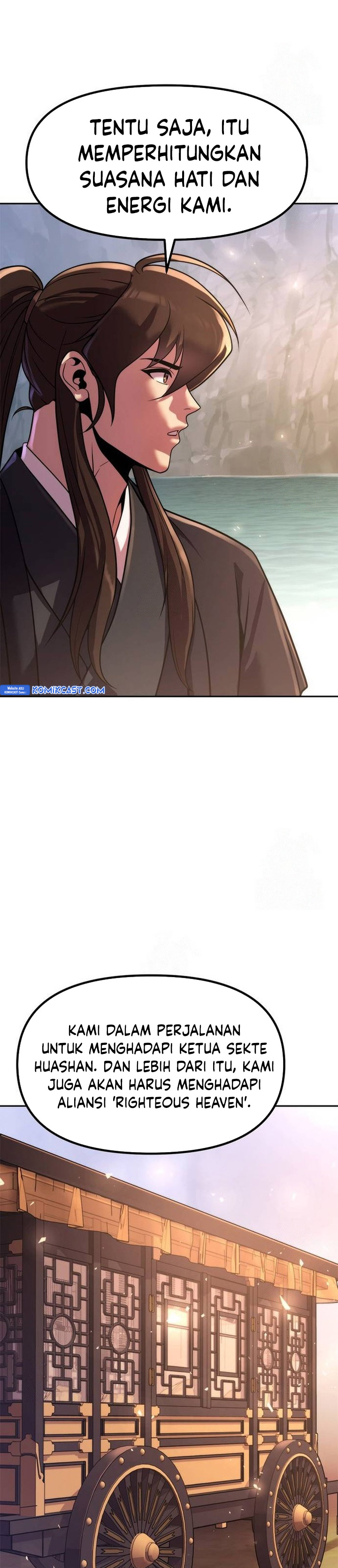 Chronicles of the Demon Faction chapter 118