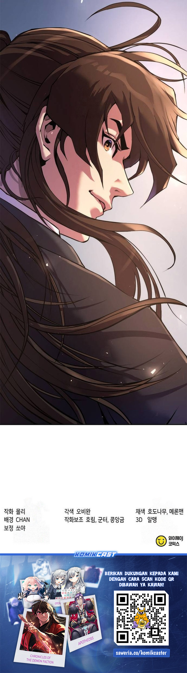 Chronicles of the Demon Faction chapter 118