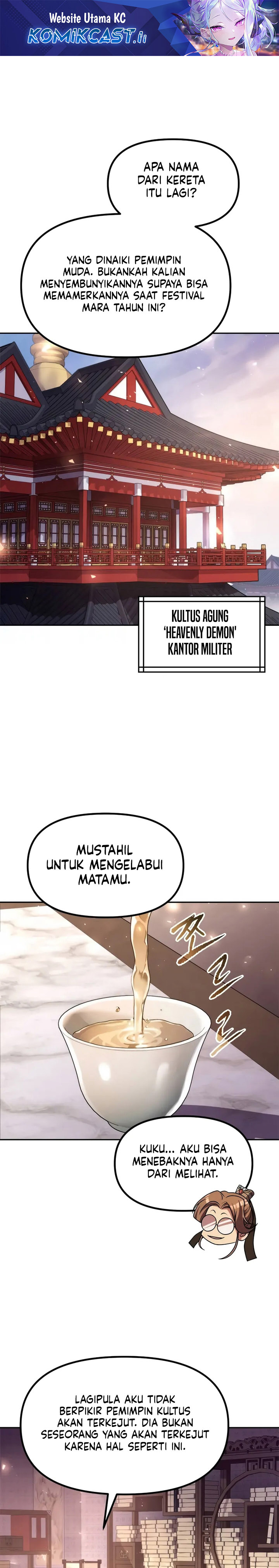 Chronicles of the Demon Faction chapter 120