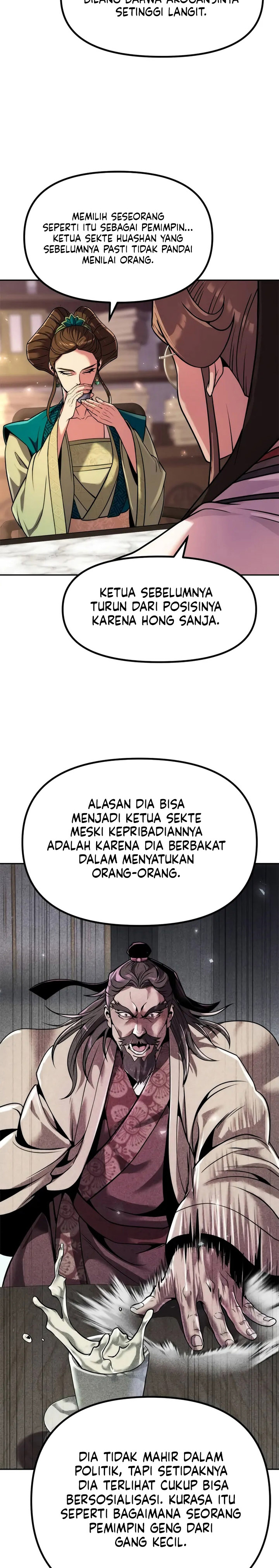 Chronicles of the Demon Faction chapter 120