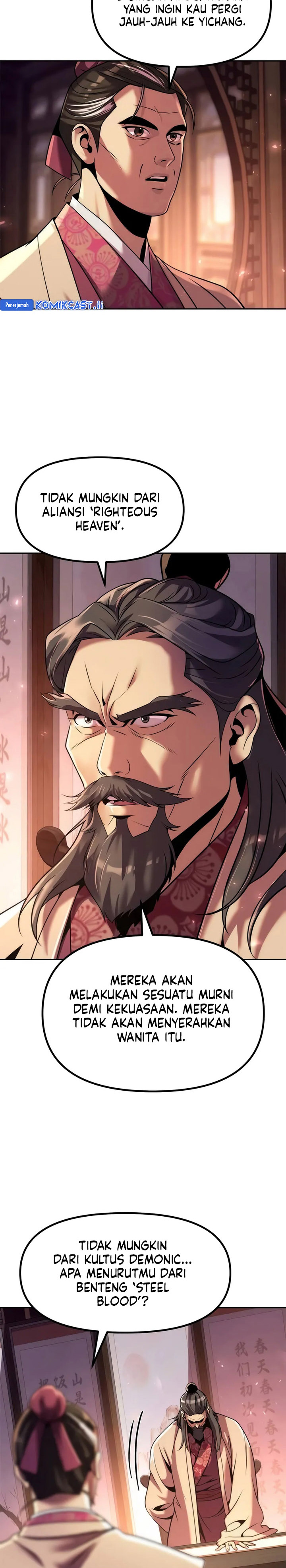 Chronicles of the Demon Faction chapter 120