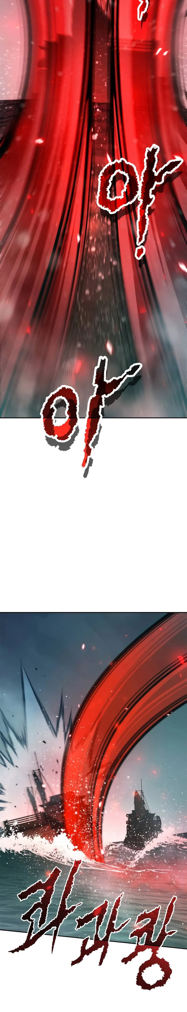 Chronicles of the Demon Faction chapter 120