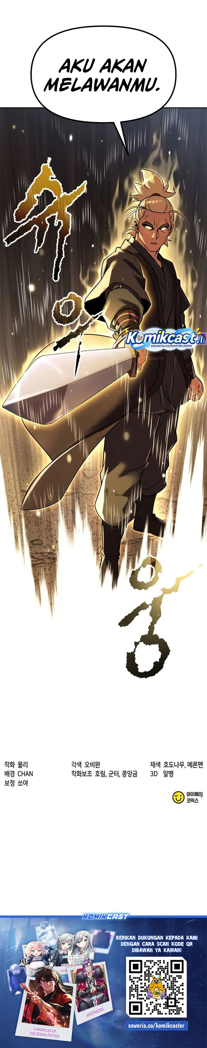 Chronicles of the Demon Faction Chapter 127  Bahasa Indonesia