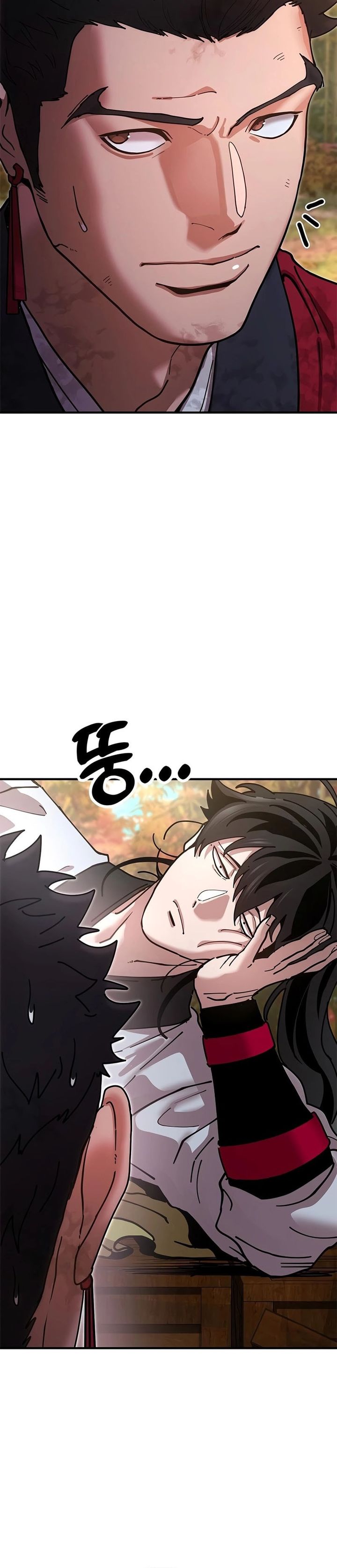 Chronicles of the Lazy Sovereign chapter 16